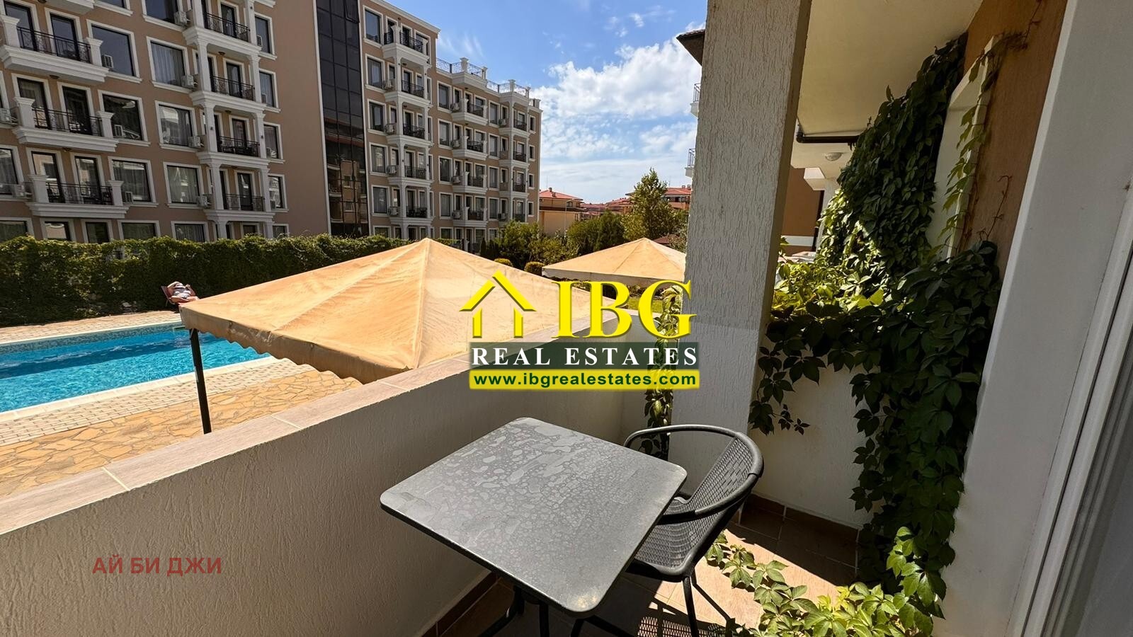 ������� 2-����� | Imot.bg � ����������� 3
