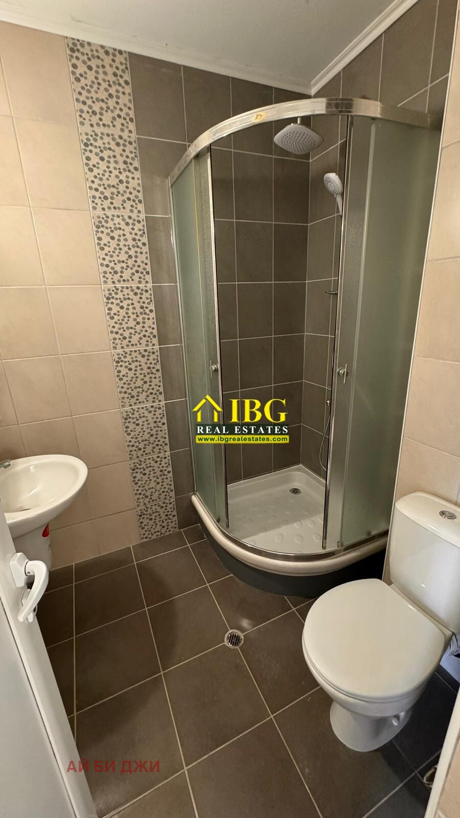 ������� 2-����� | Imot.bg � ����������� 10
