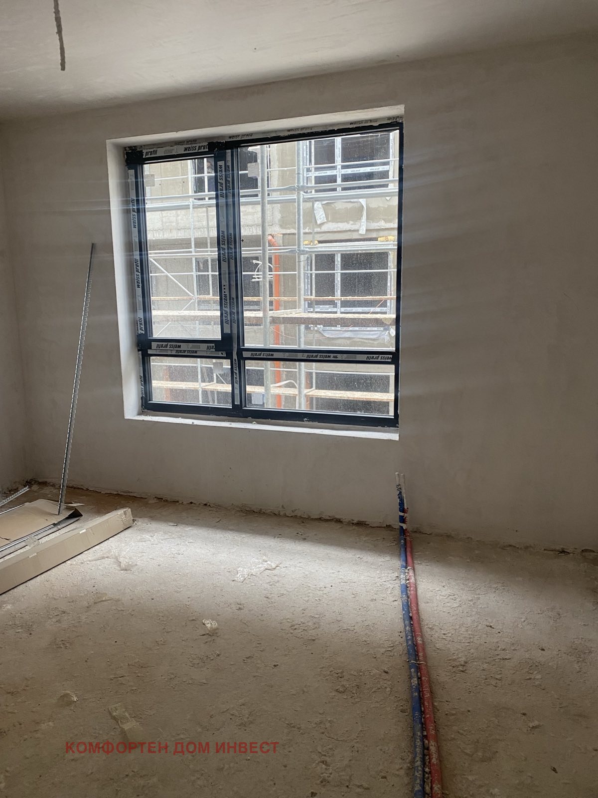 ������� 3-����� | Imot.bg � ����������� 7