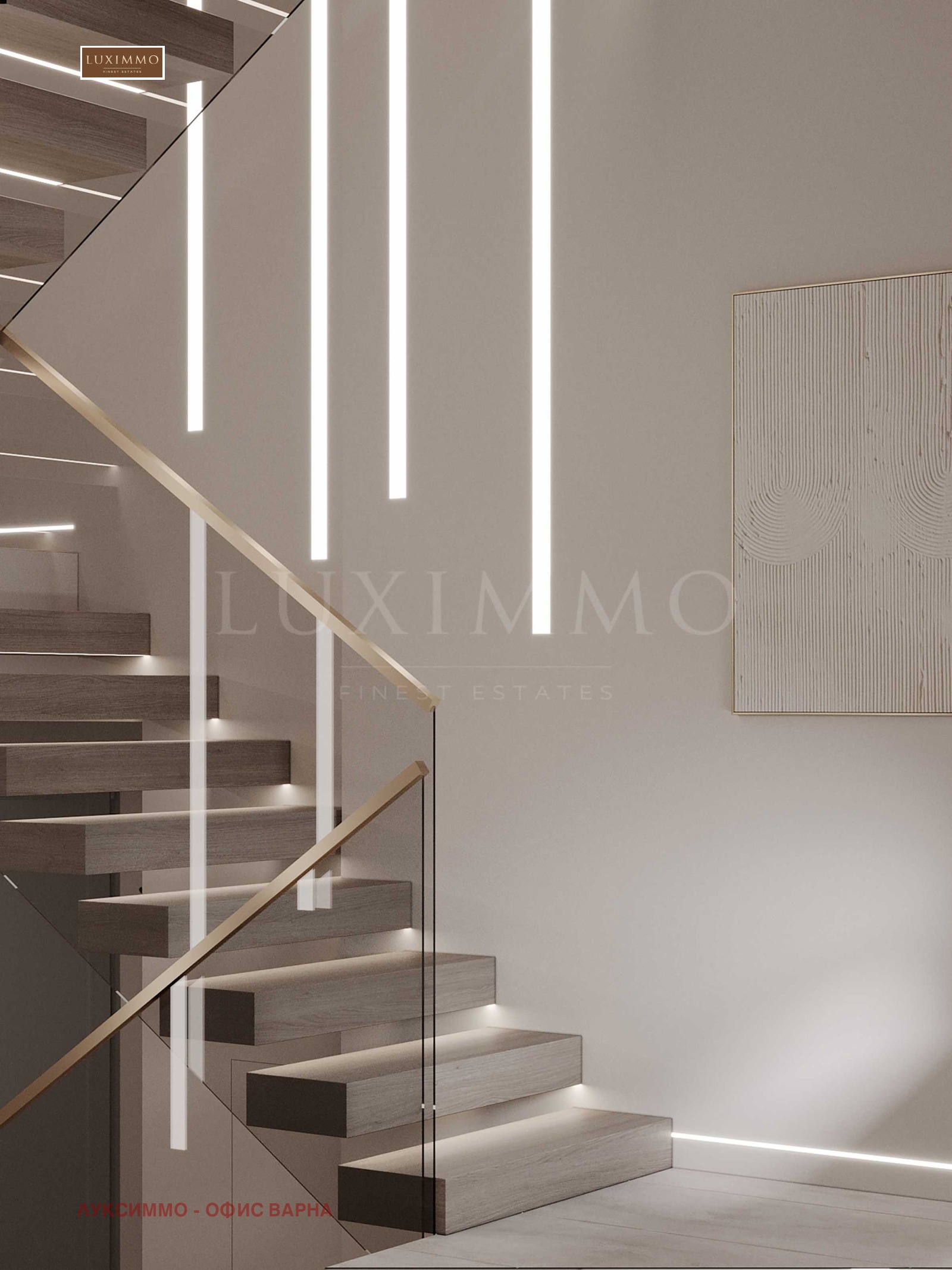 ������� ���� | Imot.bg � ����������� 5