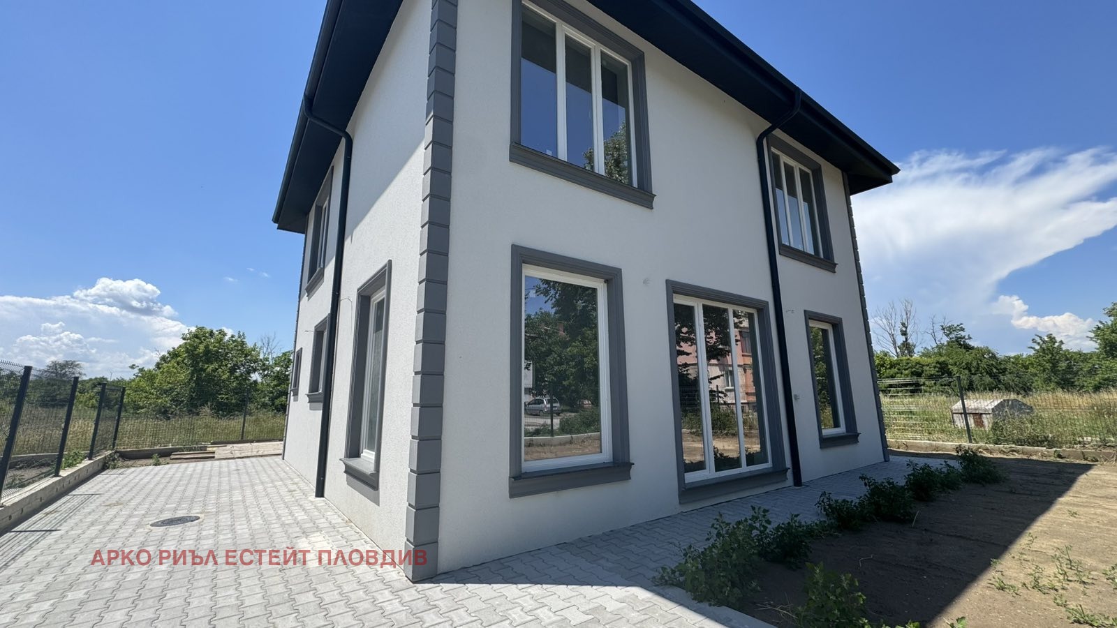 ������� ���� | Imot.bg � ����������� 4