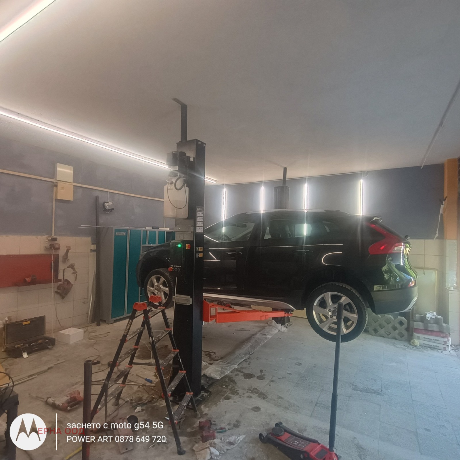������� ������� | Imot.bg � ����������� 11