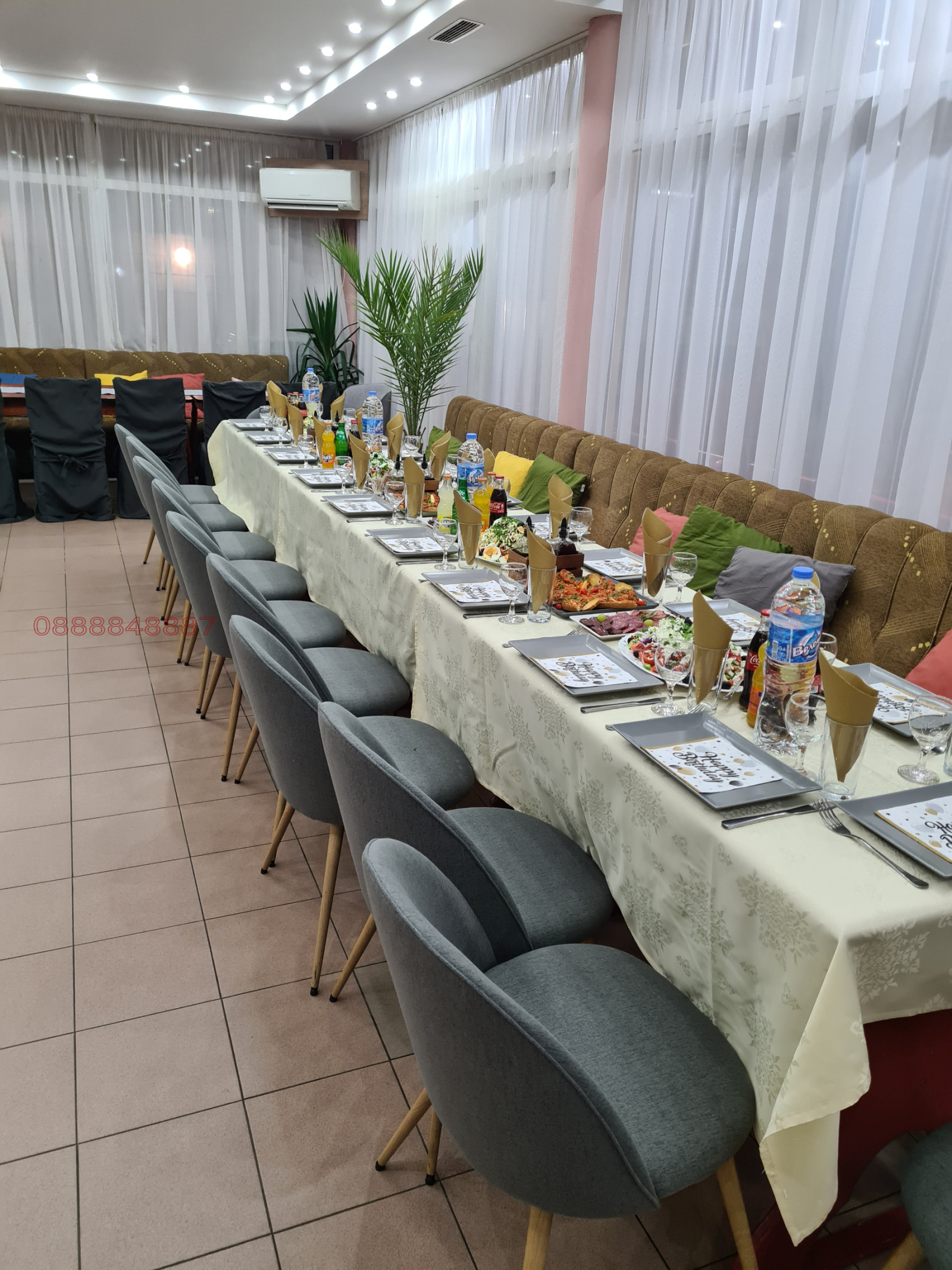 ������� ����� | Imot.bg � ����������� 6