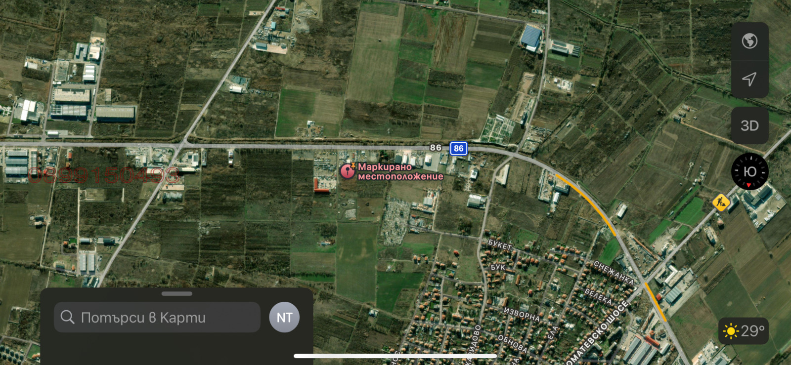 ������� ������ | Imot.bg � ����������� 2