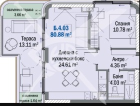 2-стаен гр. Китен, област Бургас 2