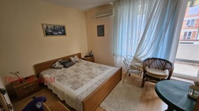  2- | Imot.bg    10