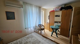  2- | Imot.bg    9