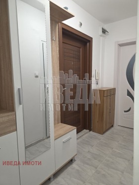 ������� 2-����� | Imot.bg � ����� ������ 7