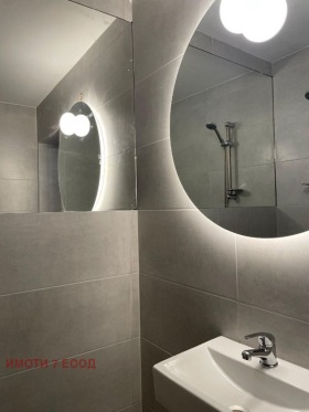 ������� ���� | Imot.bg � ����� ������ 14