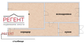Продажба на етажи от къща в град Габрово - изображение 13 