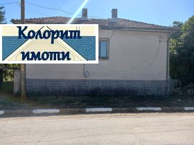   | Imot.bg    6