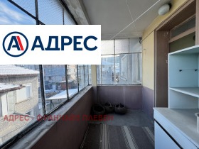 ������� ���� | Imot.bg � ����� ������ 11