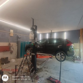 ������� ������� | Imot.bg � ����� ������ 11