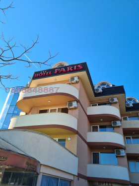 ������� ����� | Imot.bg � ����� ������ 2