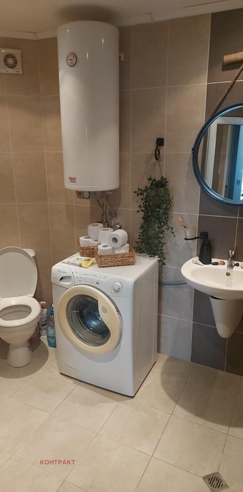 Til salgs  Studio region Burgas , Sveti Vlas , 54 kvm | 71750699 - bilde [5]