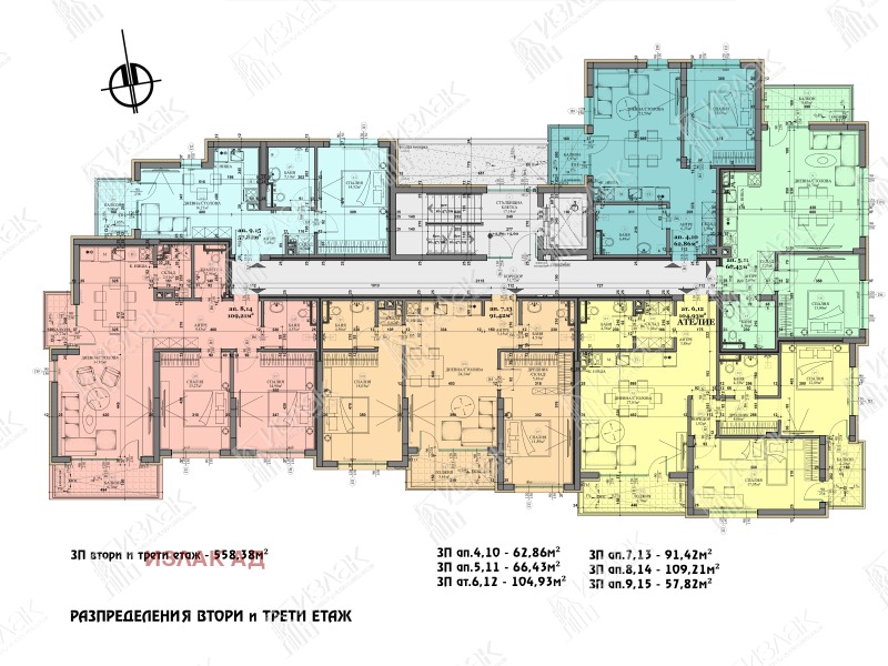 Satılık  1 yatak odası Sofia , m-t Gardova glava , 67 metrekare | 25513675 - görüntü [3]