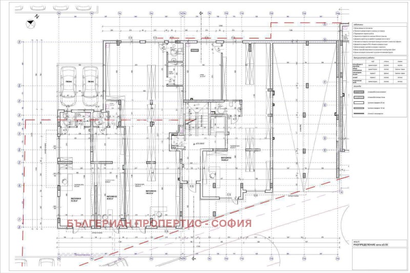 Продава  3-стаен град София , Красна поляна 2 , 94 кв.м | 10274167 - изображение [16]