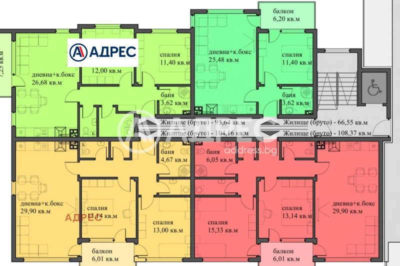 En venta  2 dormitorios Varna , m-t Pchelina , 102 metros cuadrados | 80689956 - imagen [5]