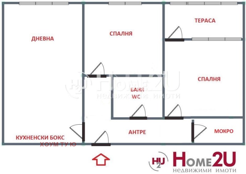 À venda  2 quartos Sofia , Svoboda , 62 m² | 49214772 - imagem [11]