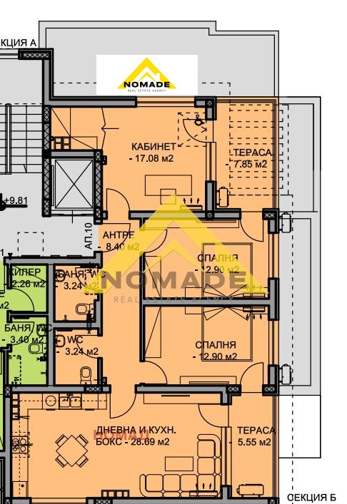 Продается  3 спальни Пловдив , Остромила , 144 кв.м | 16949491 - изображение [3]