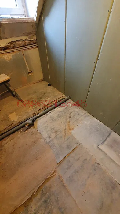 Продава КЪЩА, гр. София, Център, снимка 10 - Къщи - 53391727