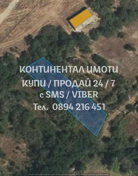 Te koop  Verhaallijn regio Plovdiv , Lenovo , 900 m² | 48639154