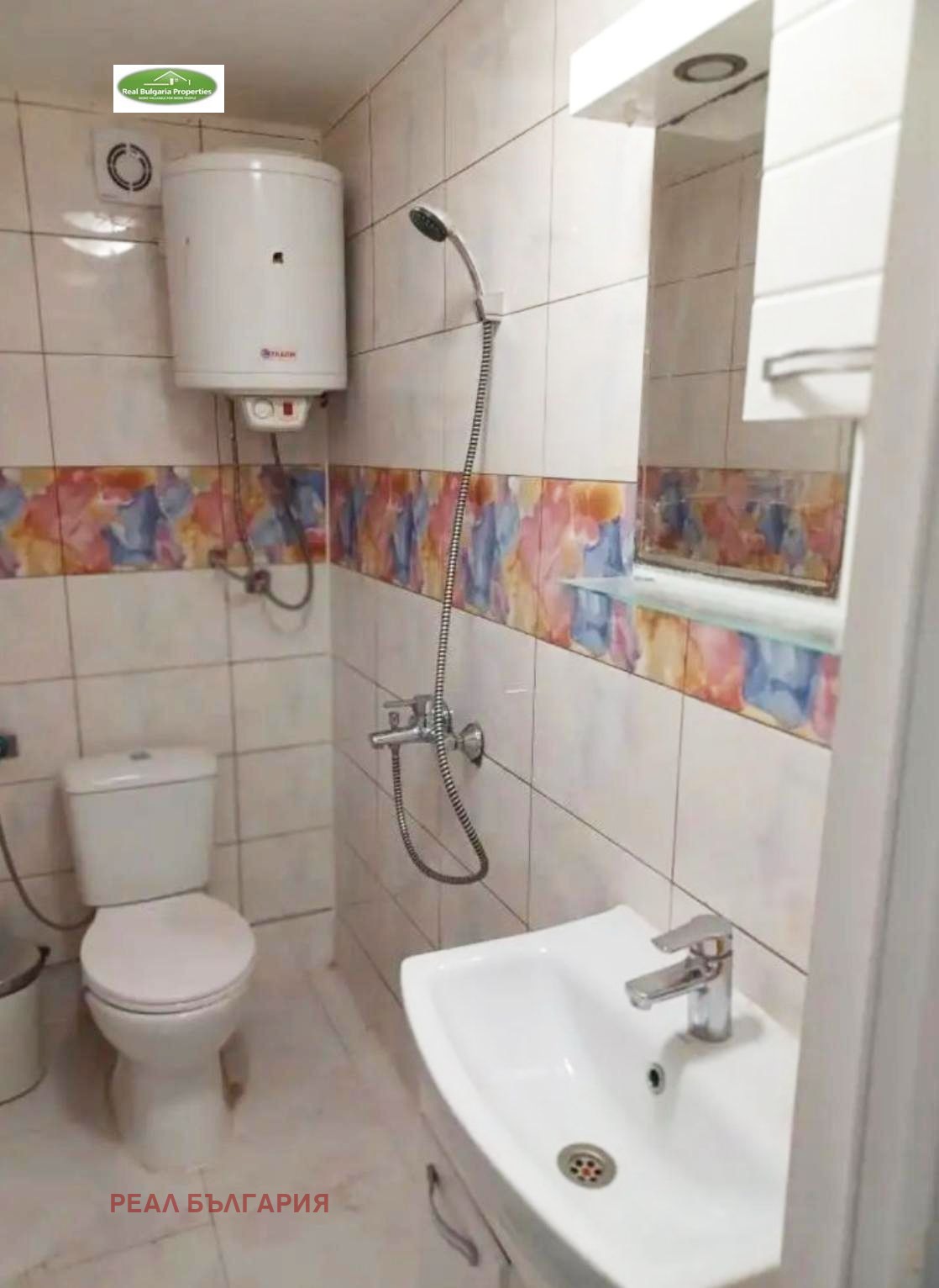 Продава 1-СТАЕН, гр. Русе, Дружба 2, снимка 12 - Апартаменти - 56538340