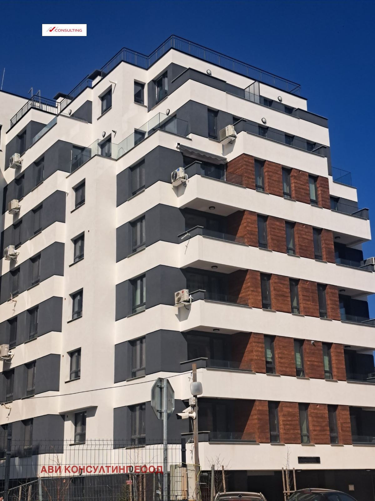 Продава 3-СТАЕН, гр. София, Овча купел 2, снимка 15 - Апартаменти - 56207982