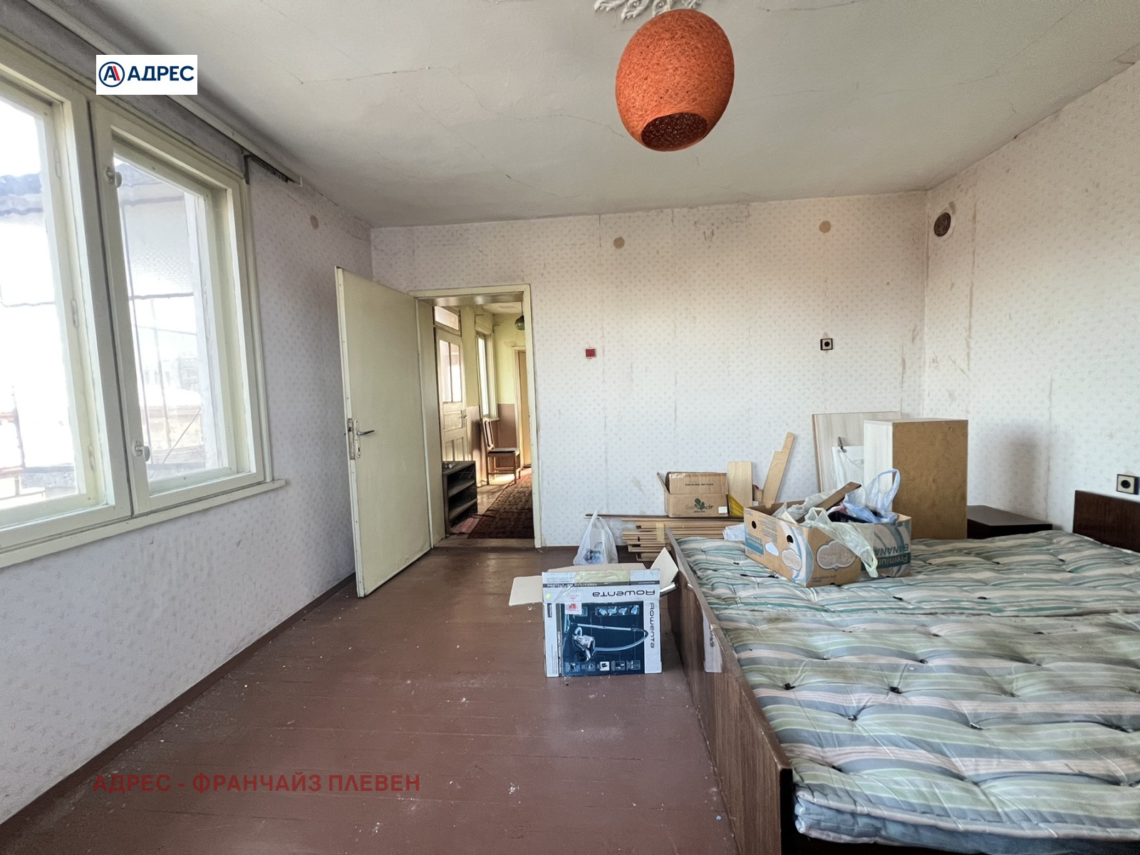 Продава КЪЩА, гр. Ловеч, Младост, снимка 8 - Къщи - 53618795