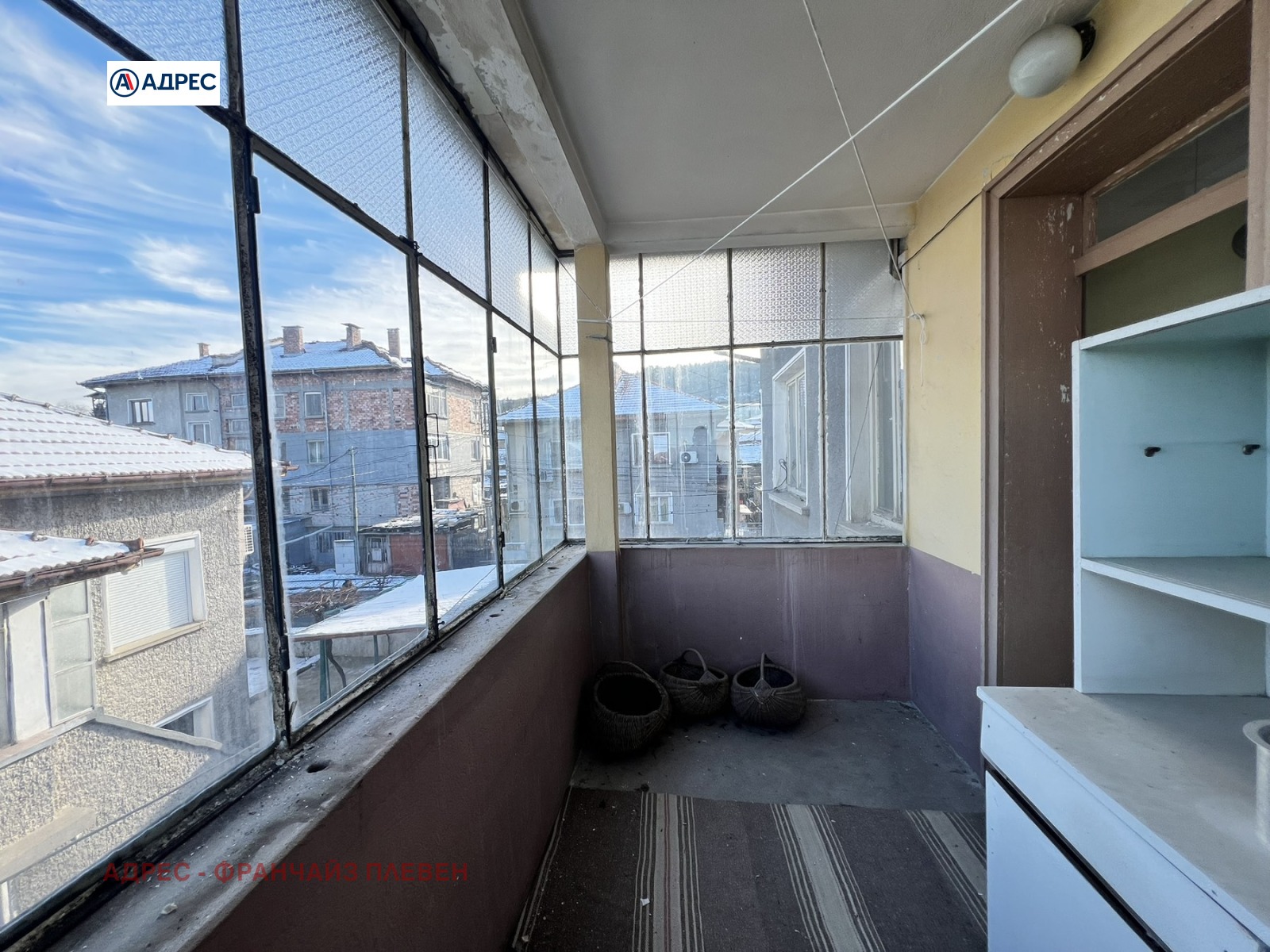 Продава КЪЩА, гр. Ловеч, Младост, снимка 11 - Къщи - 53618795