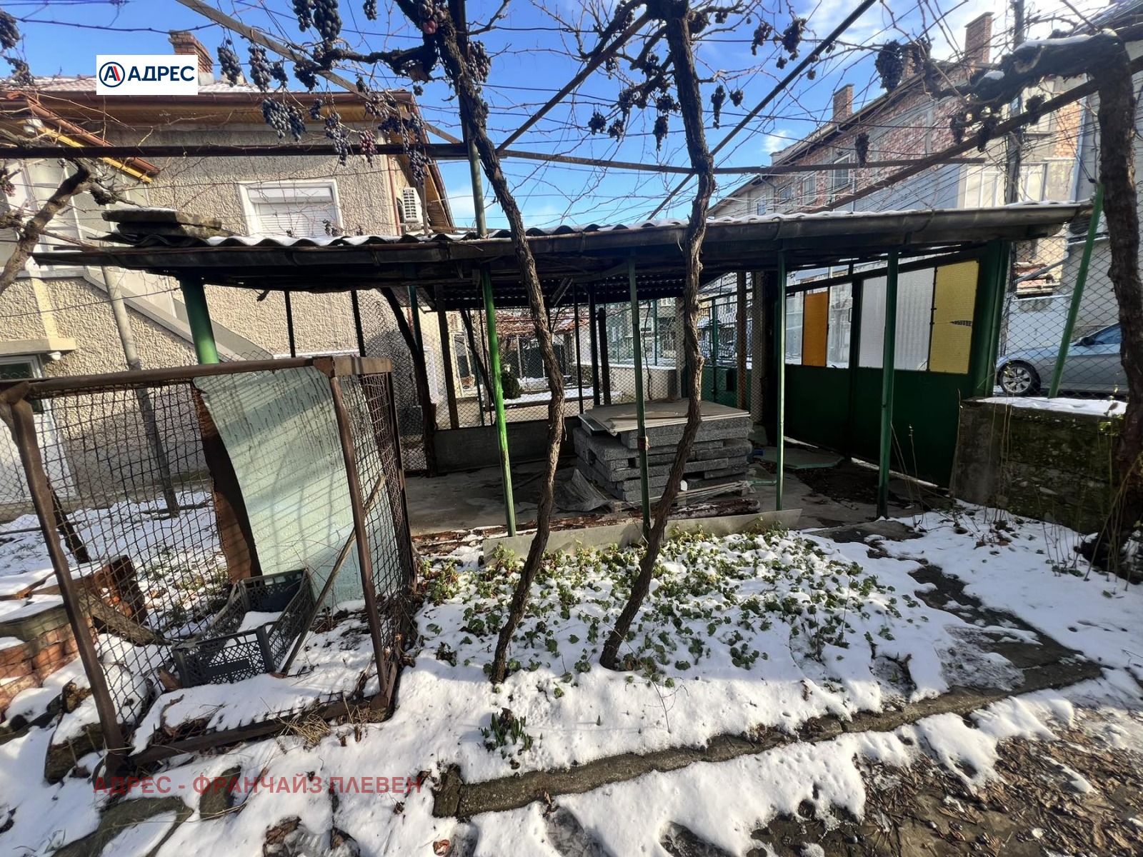 Продава КЪЩА, гр. Ловеч, Младост, снимка 3 - Къщи - 53618795