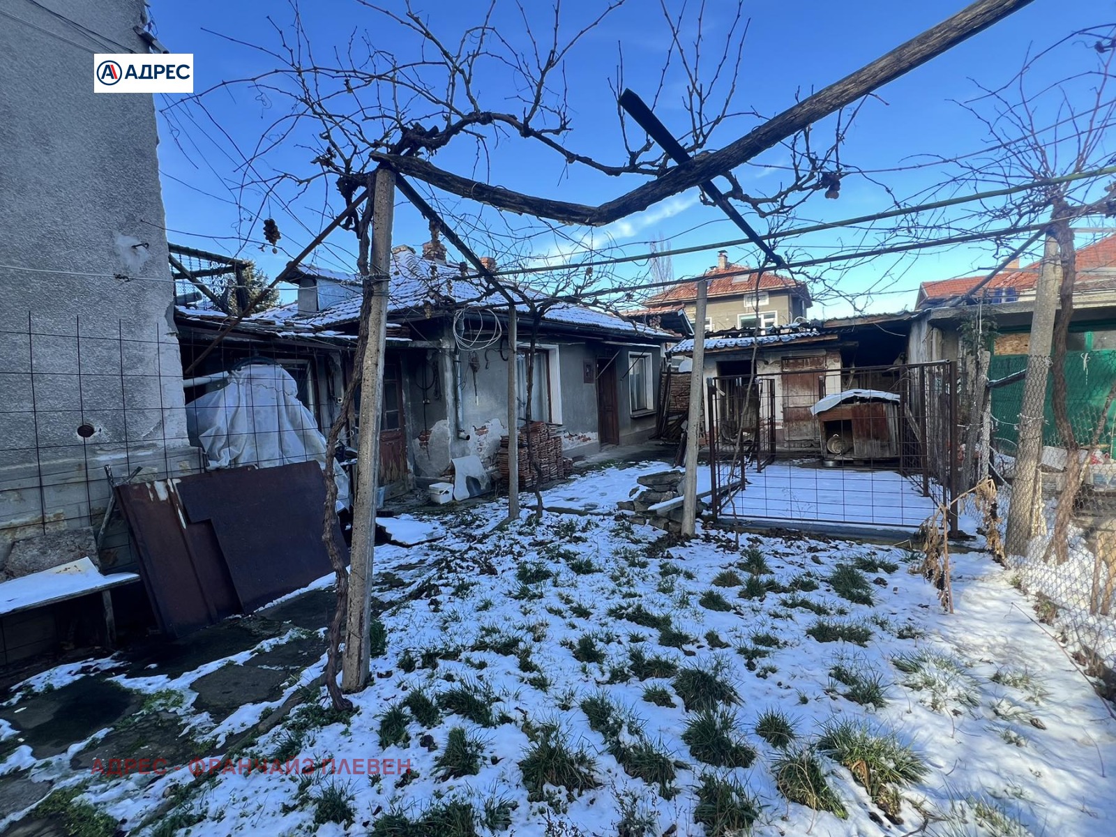 Продава КЪЩА, гр. Ловеч, Младост, снимка 4 - Къщи - 53618795