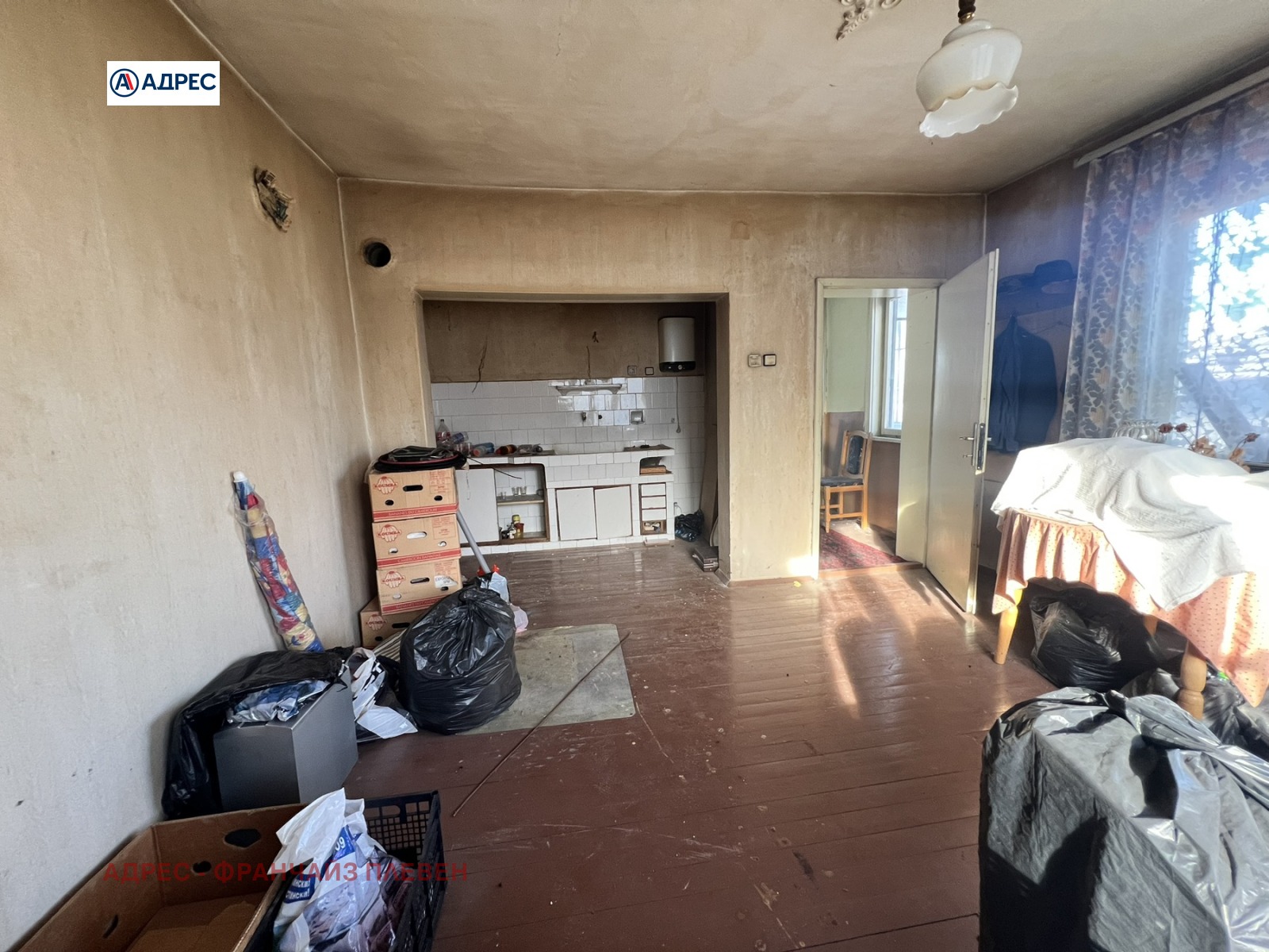 Продава КЪЩА, гр. Ловеч, Младост, снимка 9 - Къщи - 53618795