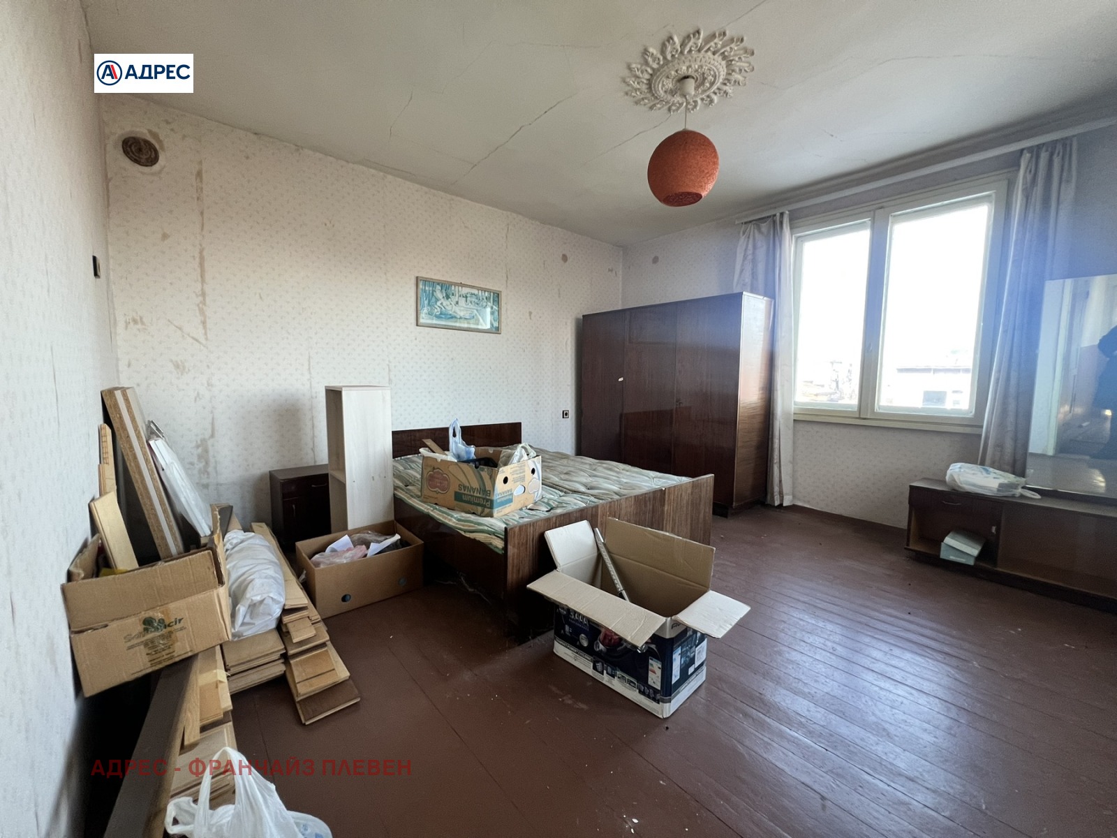 Продава КЪЩА, гр. Ловеч, Младост, снимка 6 - Къщи - 53618795