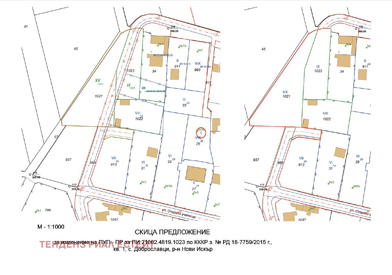 Продава ПАРЦЕЛ, гр. София, с. Доброславци, снимка 3 - Парцели - 53256365