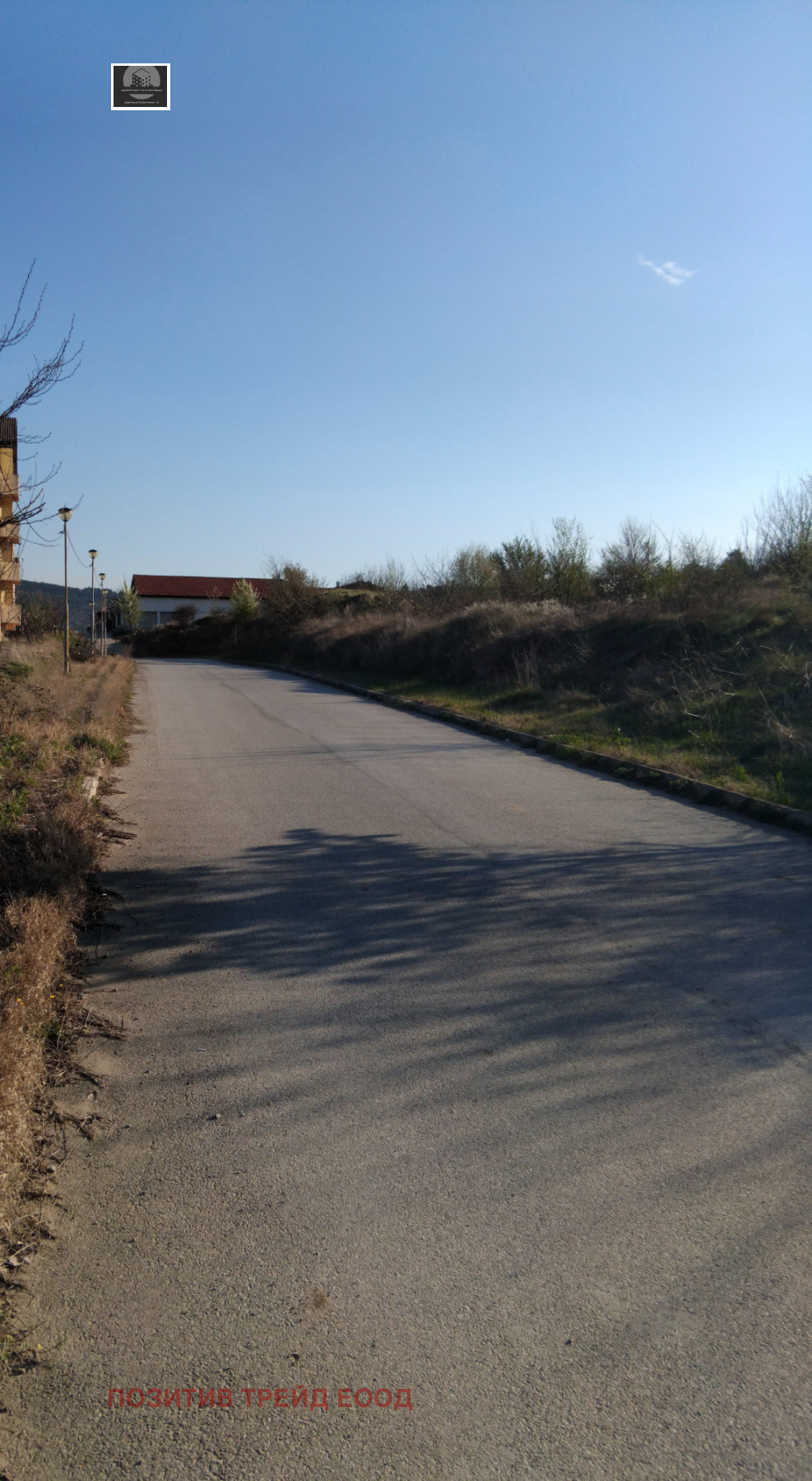 Продава ПАРЦЕЛ, гр. Дупница, област Кюстендил, снимка 2 - Парцели - 54126873