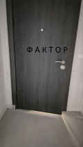 Продава 3-СТАЕН, град Пловдив, Христо Смирненски • 249000 € • 12189205 — Holmes.bg
