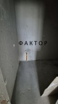 Продава 3-СТАЕН, град Пловдив, Христо Смирненски • 249000 € • 12189205 — Holmes.bg