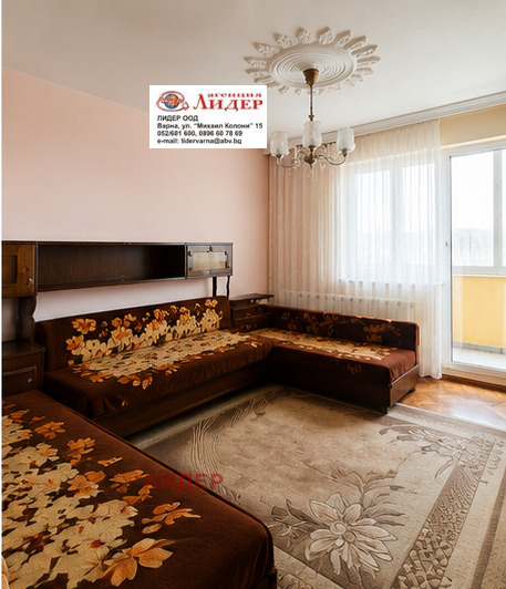 ������� 2-����� | Imot.bg � ����������� 3