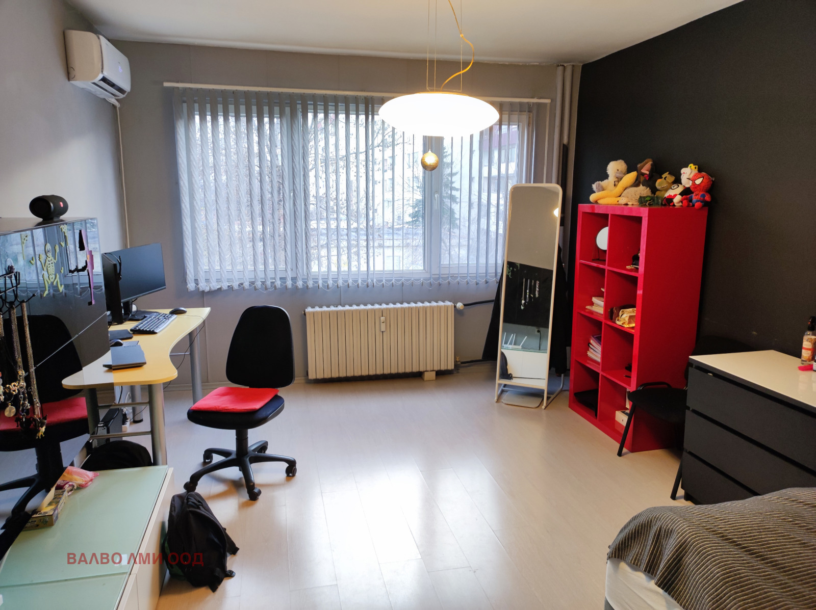 ������� 2-����� | Imot.bg � ����������� 1