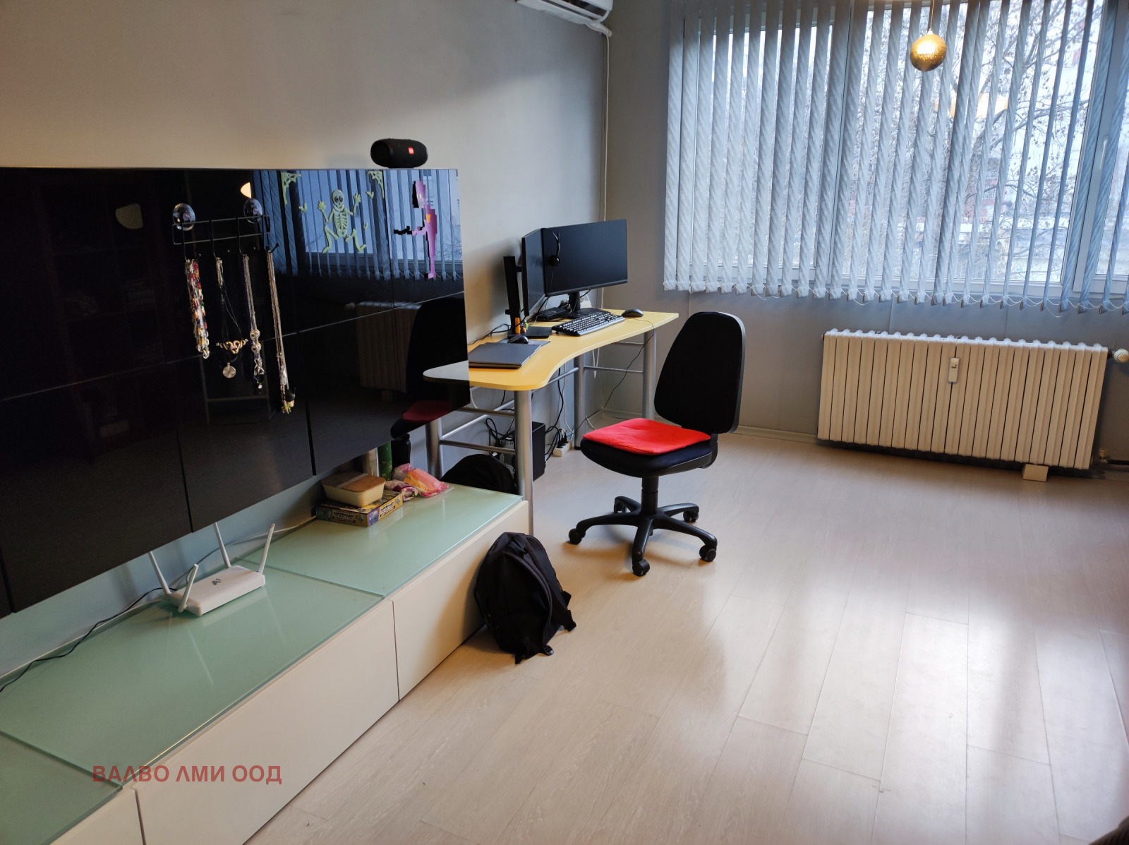 ������� 2-����� | Imot.bg � ����������� 2