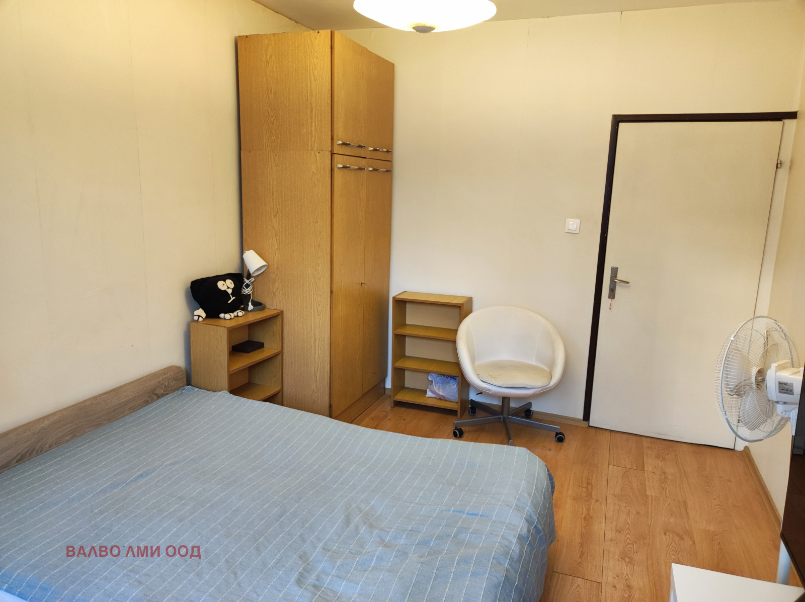 ������� 2-����� | Imot.bg � ����������� 8