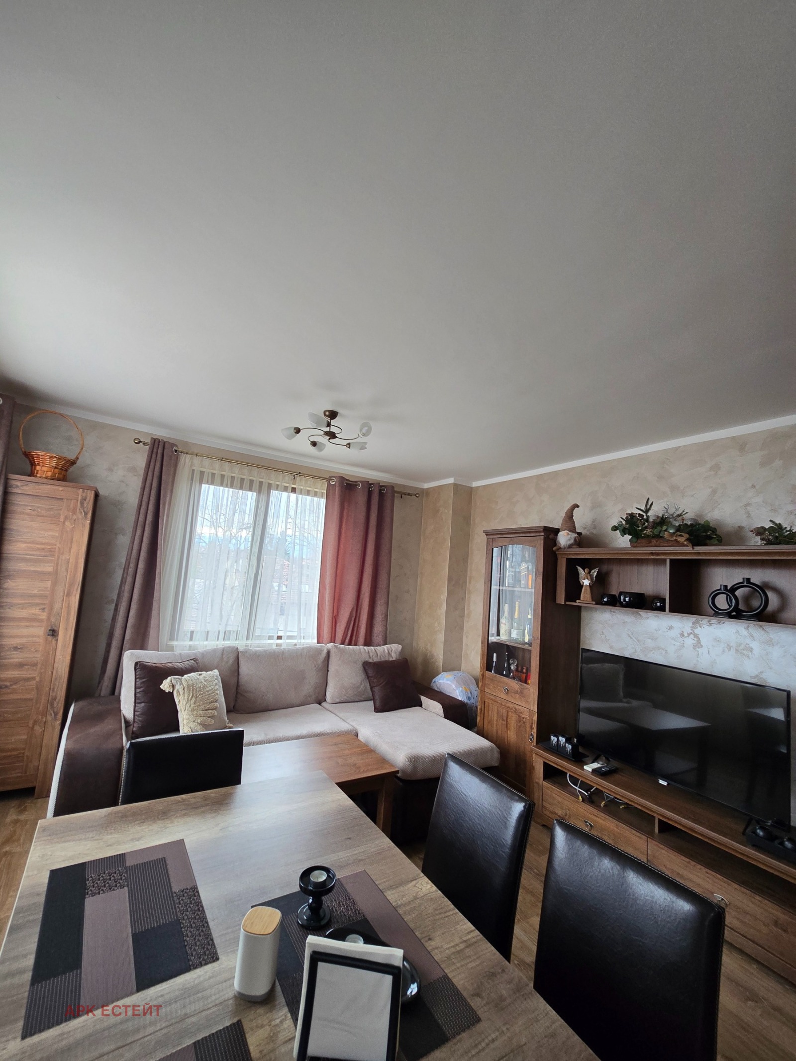 ������� 2-����� | Imot.bg � ����������� 5