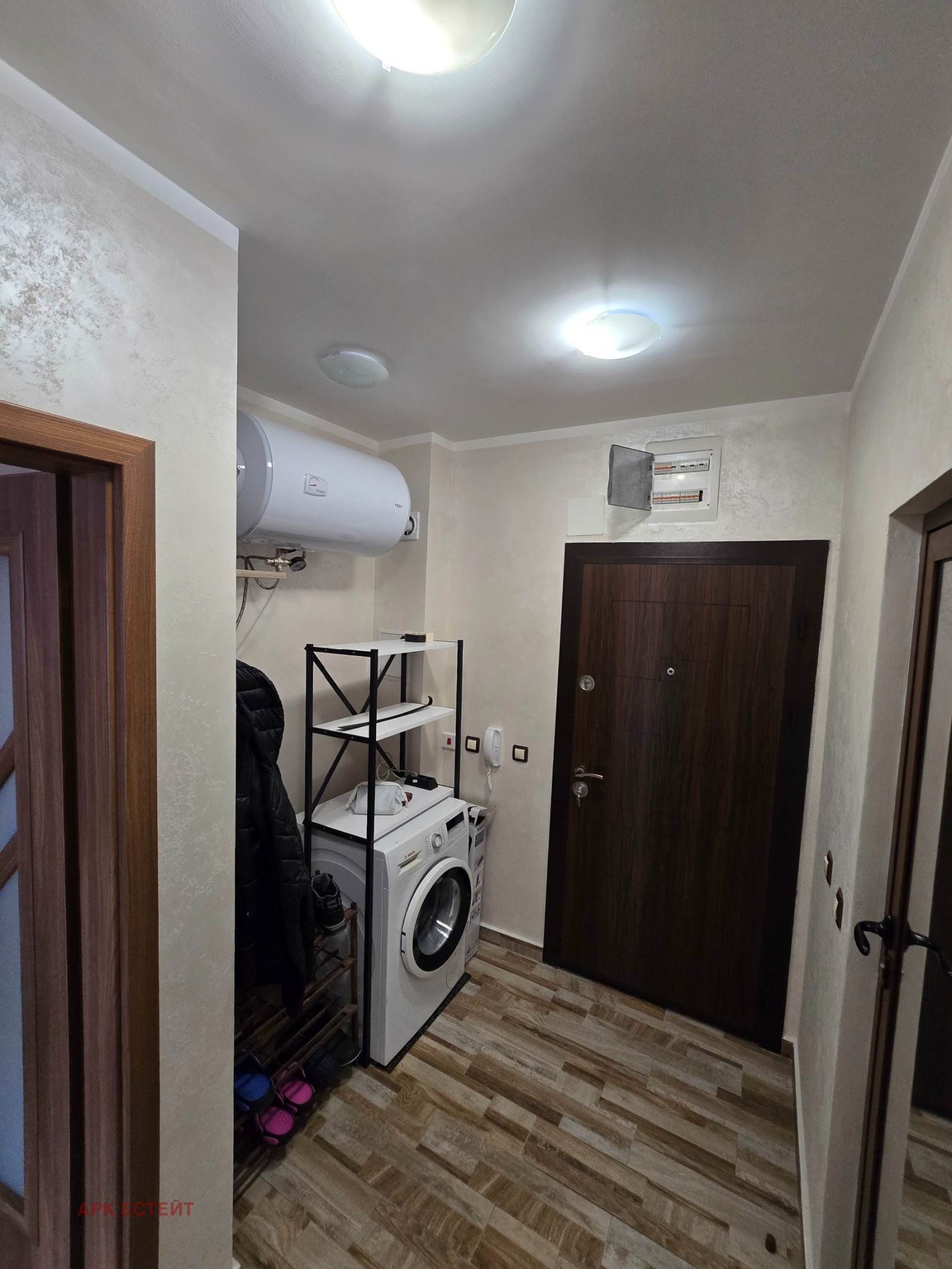 ������� 2-����� | Imot.bg � ����������� 15