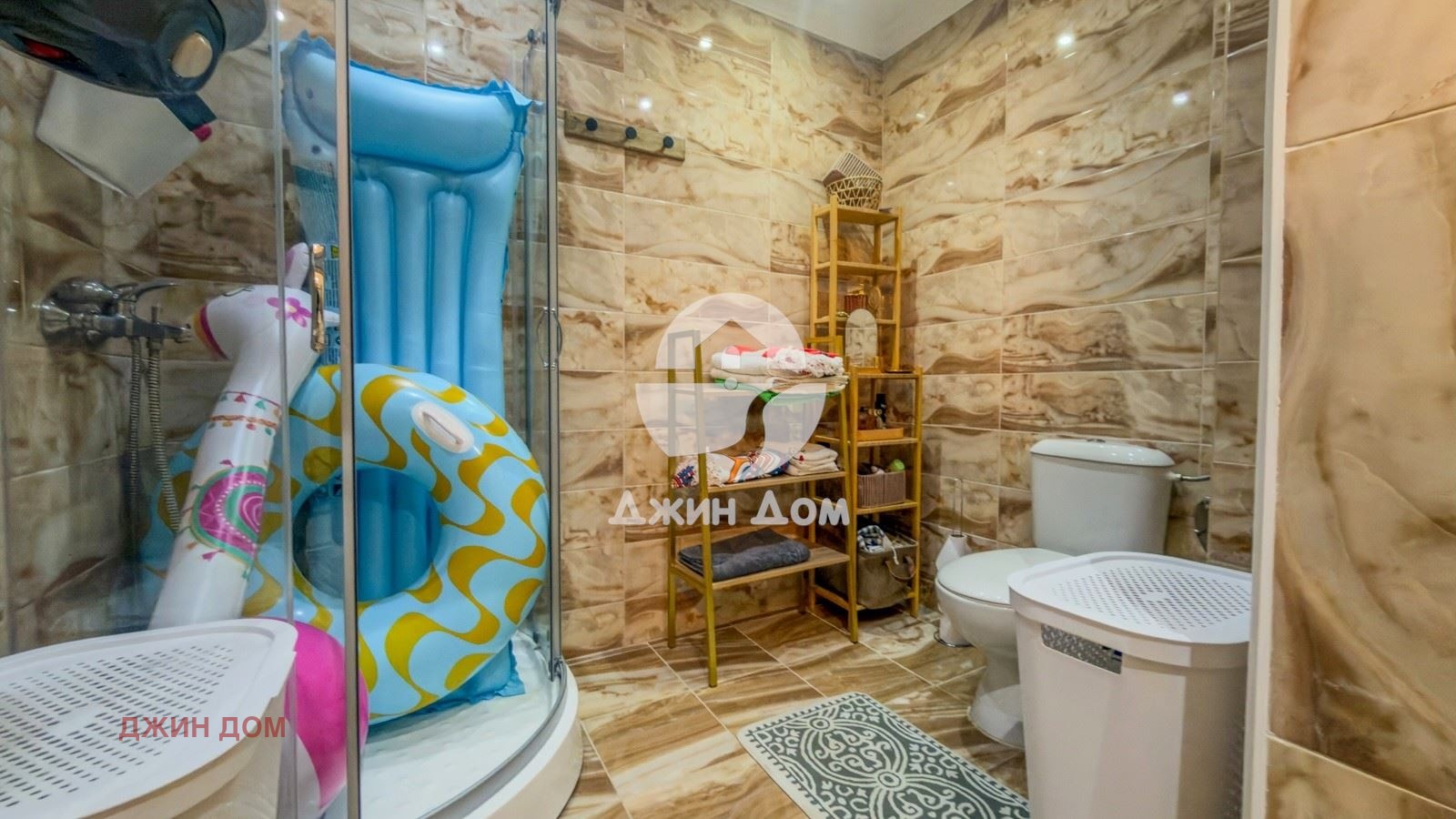 ������� 2-����� | Imot.bg � ����������� 5