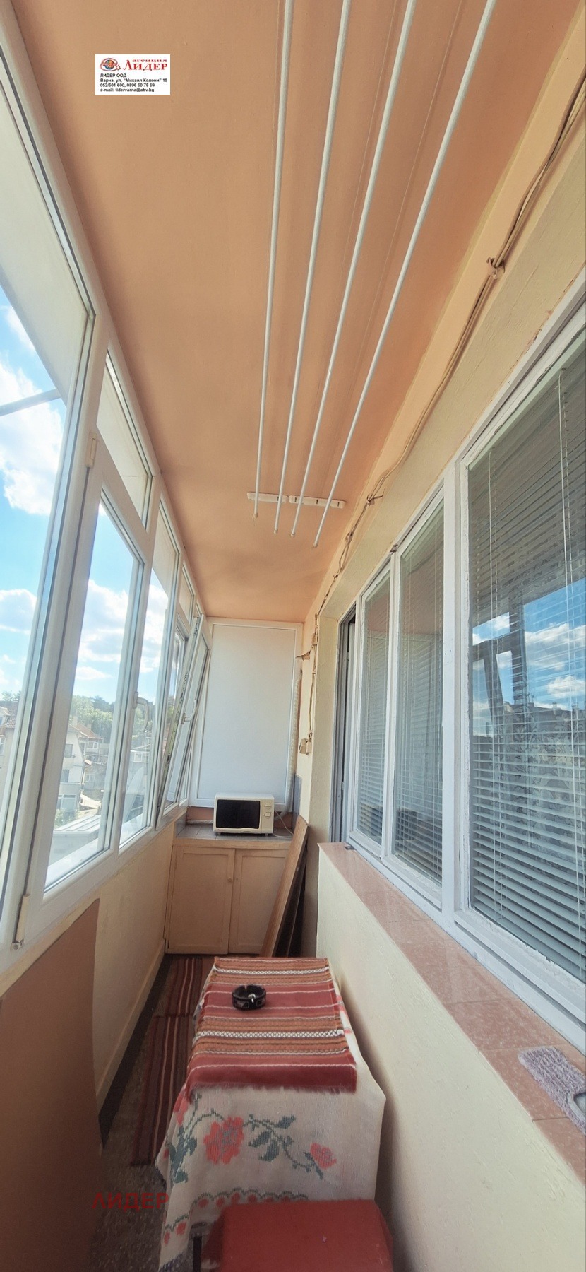 ������� 2-����� | Imot.bg � ����������� 12