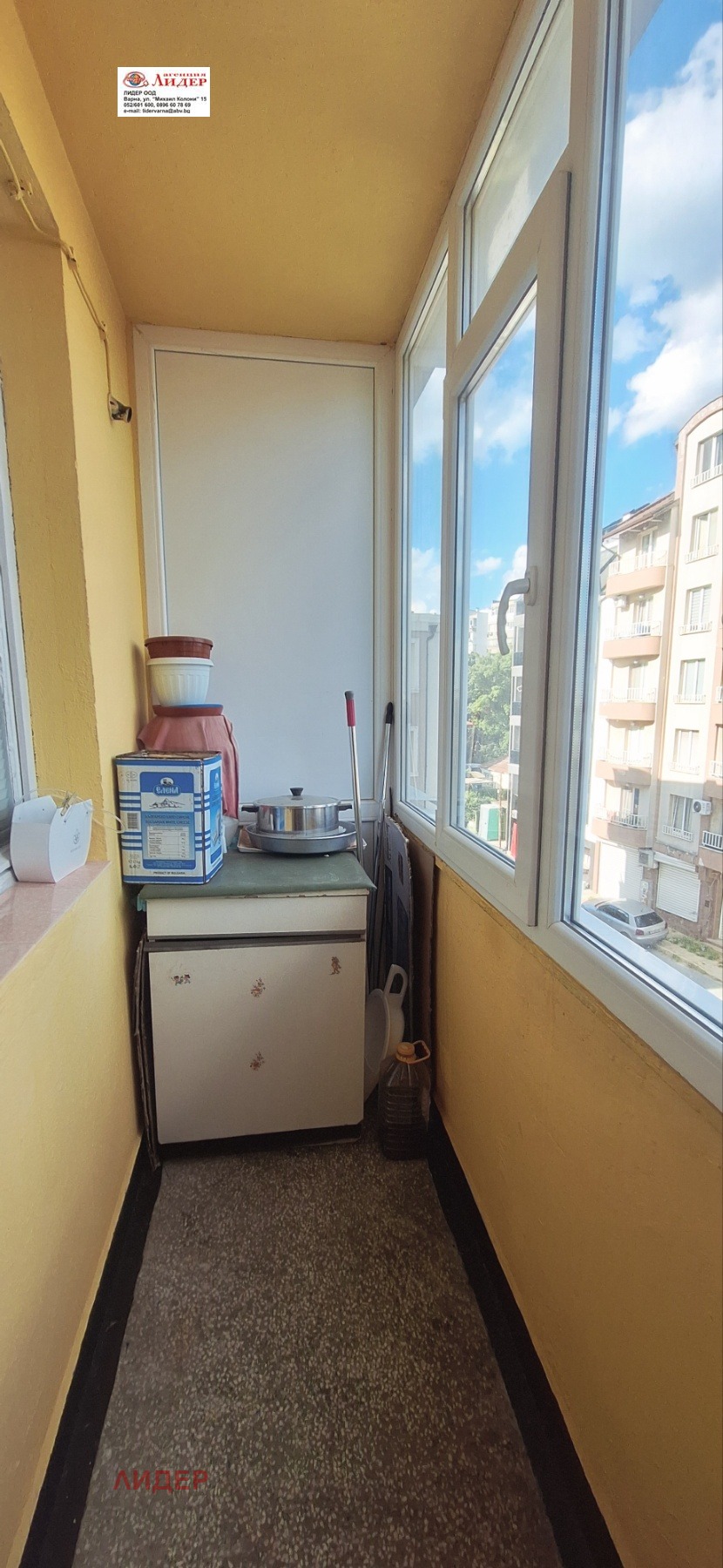 ������� 2-����� | Imot.bg � ����������� 13