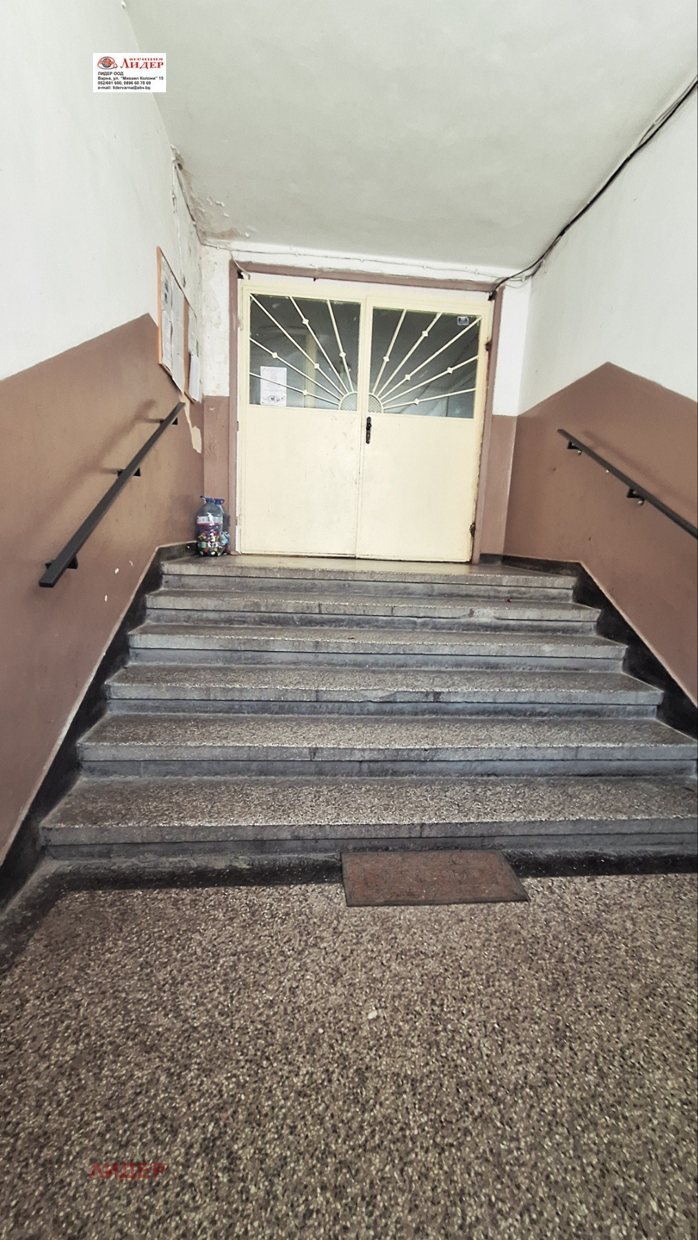 ������� 2-����� | Imot.bg � ����������� 14