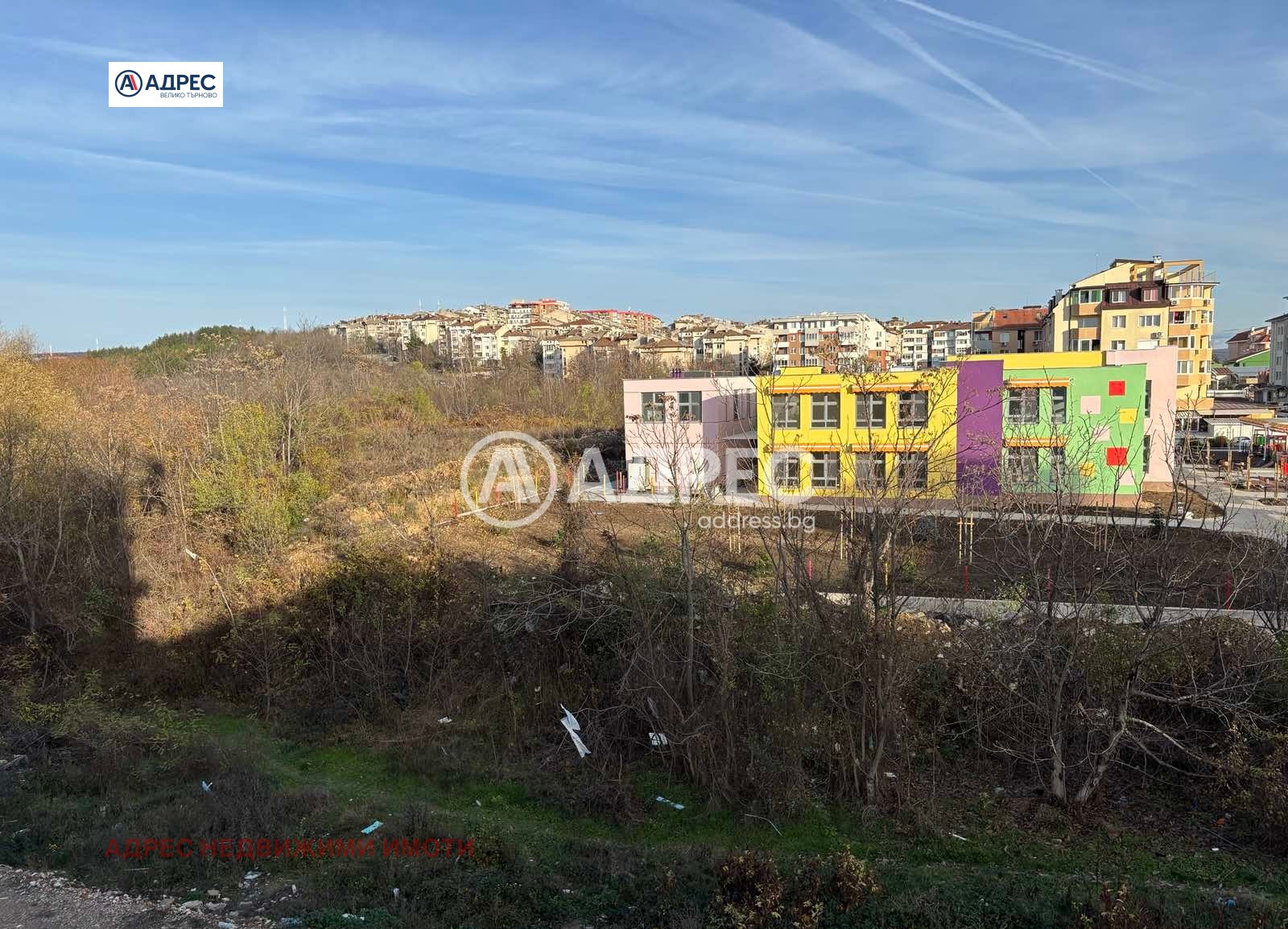 ������� 3-����� | Imot.bg � ����������� 8