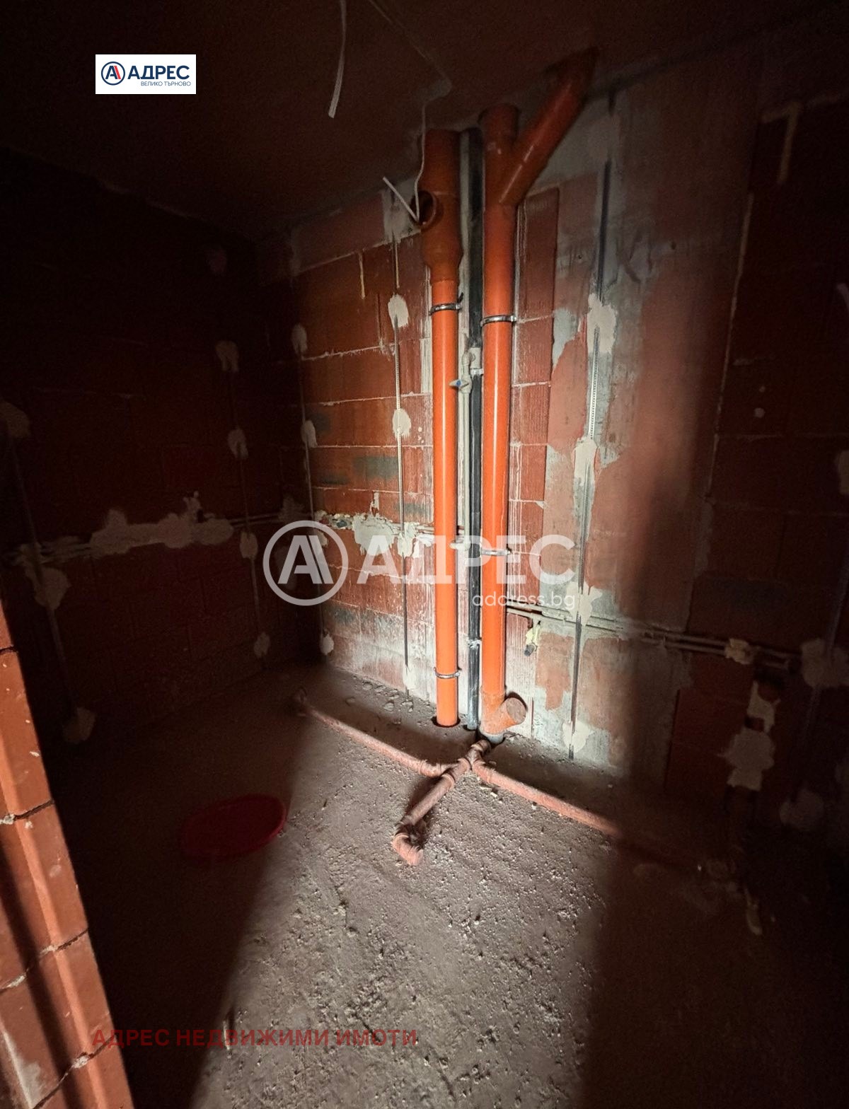 ������� 3-����� | Imot.bg � ����������� 4